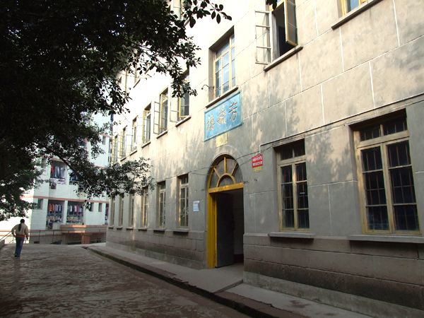 wuhuang.jpeg